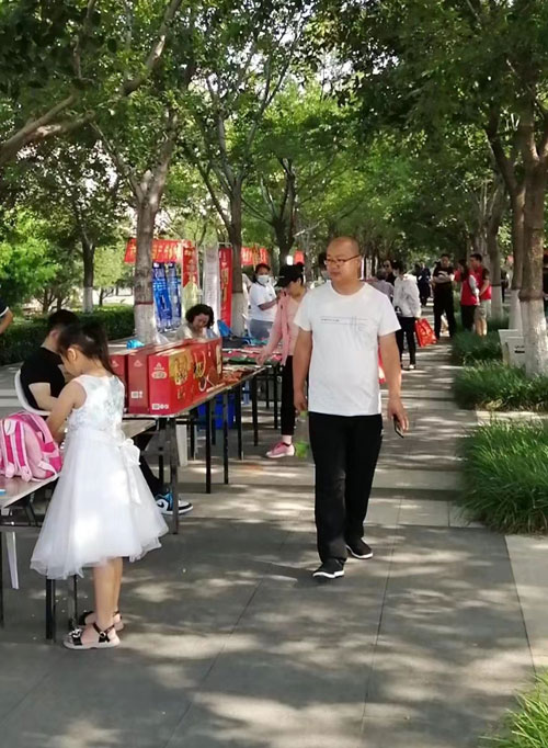 2020文化和自然遺產日主題一一非遺傳承，健康生活！